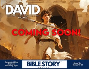 David: Volume 2  (Coming Fall 2024)